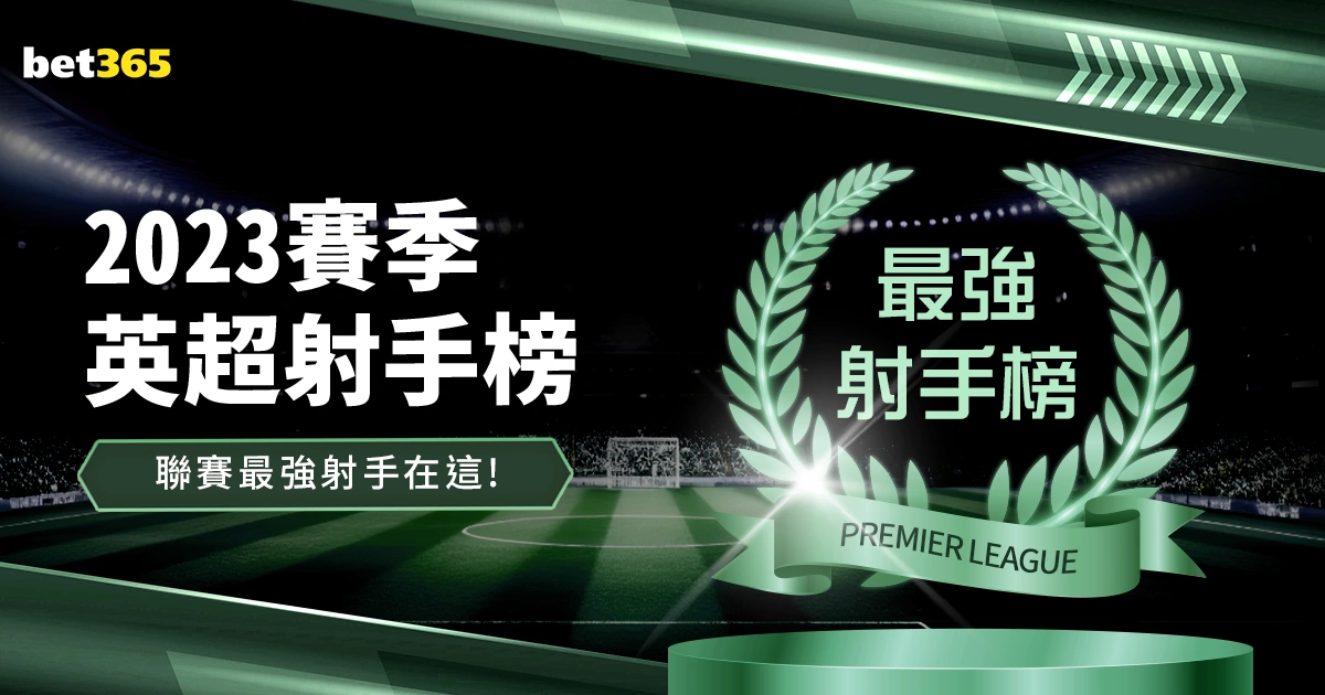 伊拉克与约,旦携手坚定,支持巴勒斯,米兰体育娱乐官网,米兰体育娱乐App,米兰体育娱乐直播,米兰体育娱乐平台,米兰体育娱乐中心
