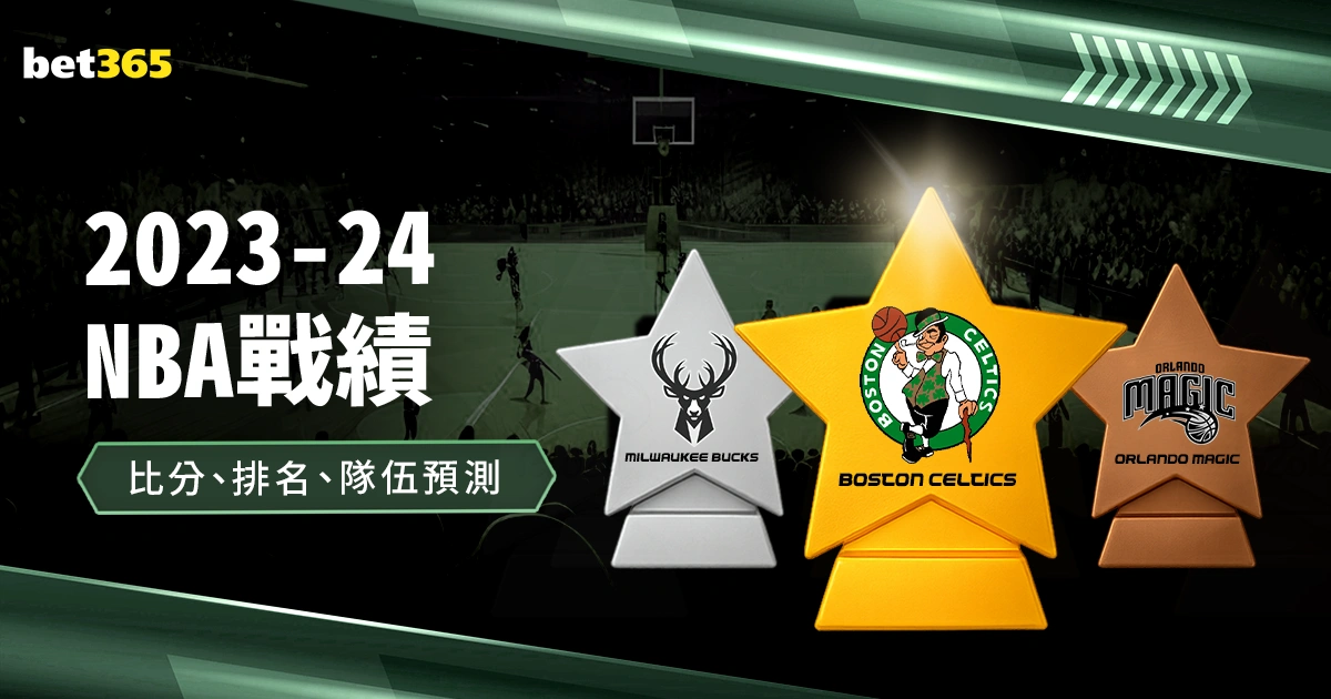 莎莎暂停瞬,间失态,德华目瞪口,米兰体育娱乐官网,米兰体育娱乐App,米兰体育娱乐直播,米兰体育娱乐平台,米兰体育娱乐中心