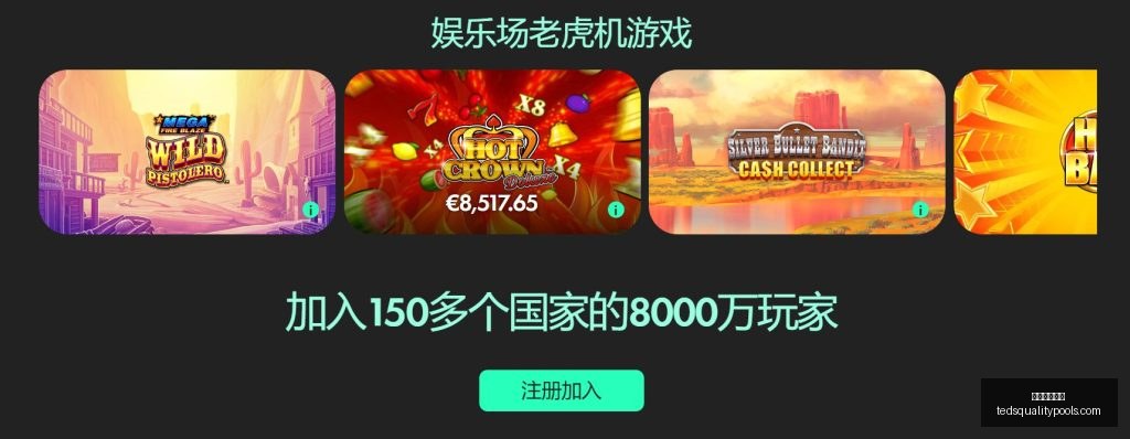 陳培東火力,全開,克裏斯多點,米兰体育娱乐官网,米兰体育娱乐App,米兰体育娱乐直播,米兰体育娱乐平台,米兰体育娱乐中心