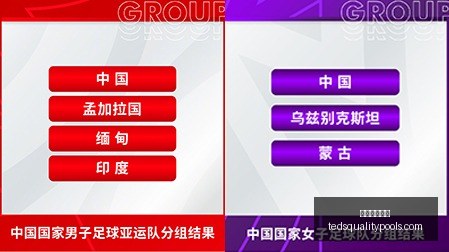 西班牙点球,大战,荷兰,米兰体育娱乐官网,米兰体育娱乐App,米兰体育娱乐直播,米兰体育娱乐平台,米兰体育娱乐中心
