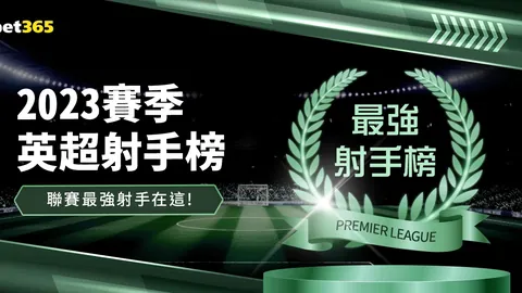 伊拉克与约旦携手坚定支持巴勒斯坦事业